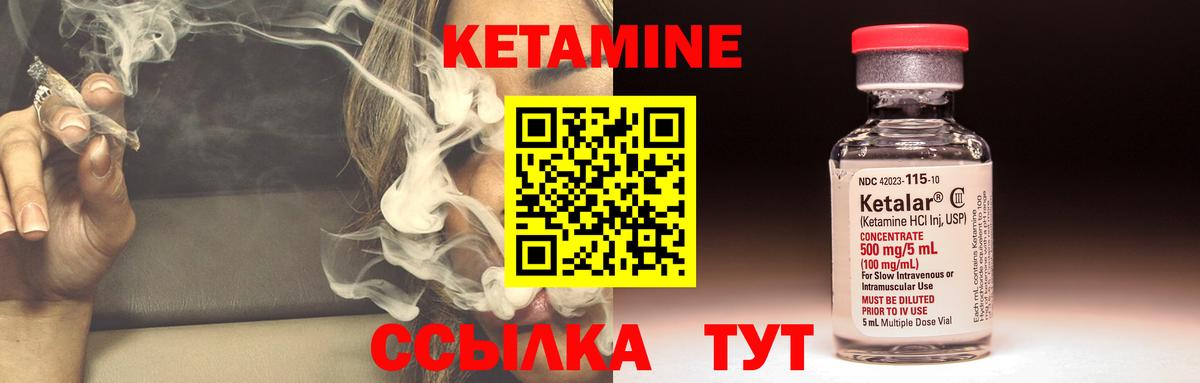 Каннабис Майкоп