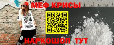 бошки Донской