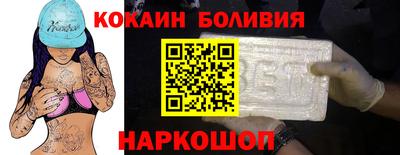 mix Донецк
