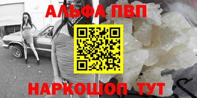 твердый Дубна