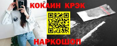 твердый Дубна