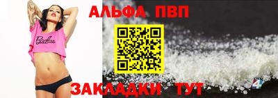 mix Донецк
