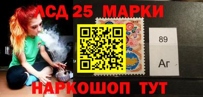 mix Донецк