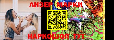 бошки Донской