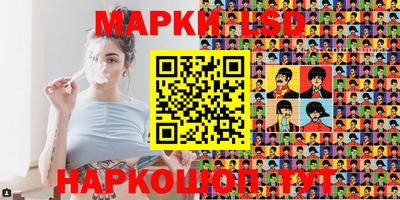 твердый Дубна