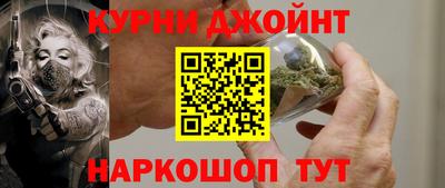 mix Донецк