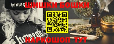 mix Донецк