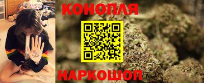 mix Донецк
