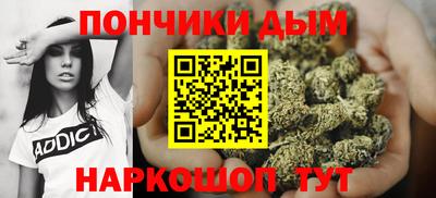 mix Донецк