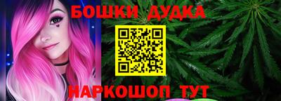 mix Донецк