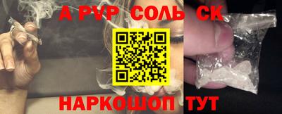 твердый Дубна