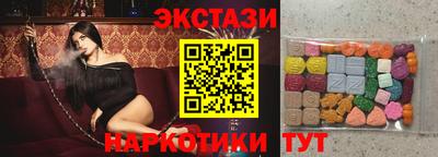 бошки Донской