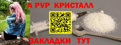 твердый Дубна