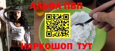 твердый Дубна