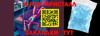 твердый Дубна