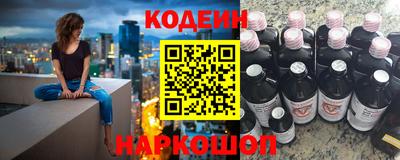 бошки Донской