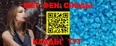 mix Донецк