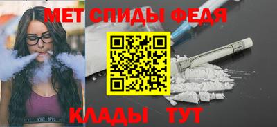 бошки Донской