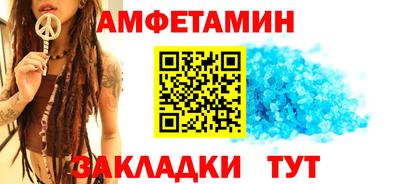 бошки Донской