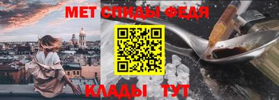 mix Донецк