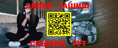 mix Донецк