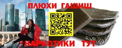 твердый Дубна