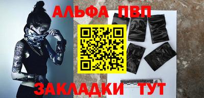 бошки Донской
