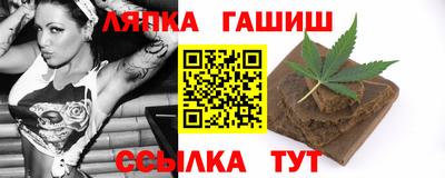 бошки Донской