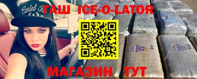 mix Донецк