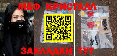 бошки Донской